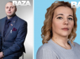 Скрепи, вони такі: У Росії депутат жорстоко побив дружину - згодом вона померла