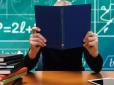 Перевірте себе! Люди з високим рівнем інтелекту ніколи не роблять вранці цих речей