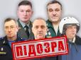 Удар по харківському 