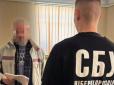 Житель Харкова фінансував російську армію, а потім у нього щось пішло не так (фото)