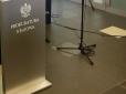 Завдав збитків на мільйони злотих: У Польщі громадянина Білорусі звинуватили в підпалі супермаркету на замовлення спецслужб РФ