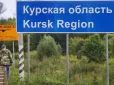 Сили оборони провели передислокацію на більш вигідні рубежі оборони на Курщині: Умєров пояснив, чи було оточення