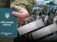 Не придатних до військової служби українців не випускають за кордон: Ось у чому причина та що робити