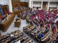 Зарплата народних депутатів знову зросла: Аналітик руху 