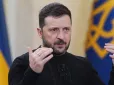 Дотримання РФ 