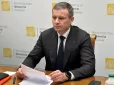 В тому числі 