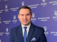Угода про копалини – занадто загальна: Нардеп заявив, що Україна підпише зі США ще два документи