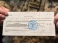Ціна ухилянства все більше: Які кари загрожують  чоловікам за неоплачені штрафи від ТЦК, процедура втрати грошей та майна