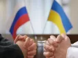 Ми не згодні капітулювати. Росії не потрібен мир. Трамп, вибачте, базіка, - Ян Валетов