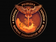 Розквітла 