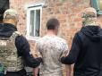 Працював на ФСБ: СБУ затримала чоловіка, який передавав росіянам графіки бойових вильотів авіації на Хмельниччині