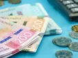 Пенсійний фонд після звернення може виплатити одразу шість пенсій: Ось хто має на це право і як оформити