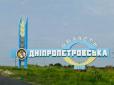 До кордону Дніпропетровщини залишилось лише 600 метрів. Чому ворог так швидко просувається, - Бутусов