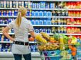 Назріває дефіцит: Популярний продукт в Україні під загрозою зникнення
