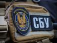 Слухаєш інтерв'ю агента СБУ й розумієш: ми пройшли по самому лезу бритви. По волосині, - екснардеп Чепінога