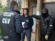 СБУ викрила агента елітного підрозділу ГРУ, який виявився зрадником (фото)