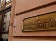 Займалися дезінформацією та маніпулюванням громадською думкою: В Аргентині затримали російських шпигунів