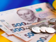 Багато людей вже зраділи: У РНБО прокоментували інформацію із соцмереж про виплату 24 тис. грн тим, хто не виїжджав з України