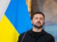 Трамп не дасть? Зеленський визнав, що сьогодні Україна навряд чи може стати членом НАТО