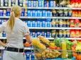 Буде удар! У всьому світі різко зросли ціни на три популярні продукти - до чого готуватися українцям