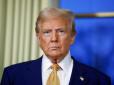 Новий план Трампа: США хочуть 