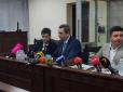 120 млн знайшлись: Хто вніс заставу за міністра єдності Чернишова, - ЗМІ