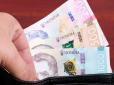 Українцям платять більше, ніж торік: Скільки тепер можна заробити
