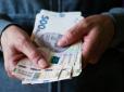 Пенсії в Україні перерахують у липні: Ось кому почнуть платити більше та про які суми йдеться