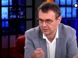 Переймати кращий європейський досвід: ​Гетманцев розповів про плани переходу України на чотириденний робочий тиждень  (відео)