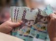 Дехто з українців може отримати надбавку до пенсії у розмірі 5050 грн: Кого це стосується
