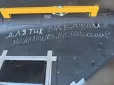 Росіяни вдарили по ТЦК у Самарі на Дніпропетровщині (фото, відео)
