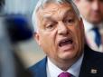 Каже, що це не гуманно: Орбан вимагає від ЄС зупинити мобілізацію в Україні