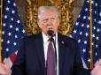 Трамп приватно запитав Зеленського, чи може Україна вдарити по Москві, - джерело