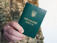 Варто знати! Чи можна законно відмовитися від повістки - детальне пояснення