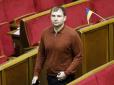 Попався: Викрито нардепа, який працював на Росію і мав значний вплив на НАБУ