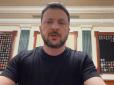 Зеленський озвучив свої аргументи знищення інституції незалежних антикорупційних органів - погано працювали і зливали інформацію росіянам