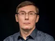 Офіс президента дізнався, що квартира співвласника 