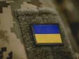 Жертва має тілесні ушкодження: У Кривому Розі співробітник ТЦК побив чоловіка