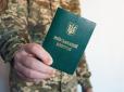 Є нюанси: Чи можуть вилучити авто за порушення правил мобілізації