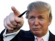 Тепер для недоімперії Трамп фактор лячної невизначеності: Російські акції обвалилися через нову заяву президента США