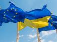 Тривожний сигнал: ЄС попередив Україну, що зупинить фінансування, якщо НАБУ і САП не повернуть незалежність