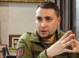 Загроза для світу? Буданов припустив, чи передасть Росія комусь з союзників ядерну зброю