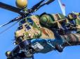 У РФ партизан заклав вибухівку під російський ударний гелікоптер (відео)