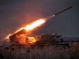 Великі ризики: Передача Донбасу Росії зруйнує стратегічну оборону України, - ISW