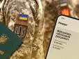 Є нюанси: Хто зі студентів українських вишів може виїздити за кордон під час війни