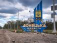 Долю України вирішуватимуть не посиденьки на Алясці, - Марина Данилюк-Ярмолаєва