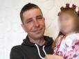 Кажуть, що стало погано: На Рівненщині на пункті збору помер мобілізований