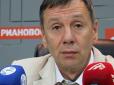Прокремлівський політолог, якого визнали 
