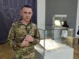 ​  Українець набирав у лісі пісок для ремонту і знайшов скарб монет: У Києві вперше показали найбільш сенсаційну  знахідку XXI століття стосовно доби Київської Русі