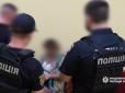 Прикувала ціпком до дерева: Мешканка Одеси змушувала жебракувати свою 96-річну матір